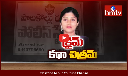 మొగుడే యముడు