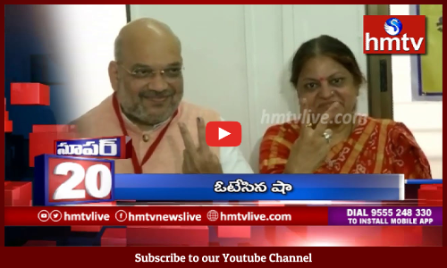 Modi & Amit Shah and Kerala CM Pinarayi Vijayan Cast Their Vote