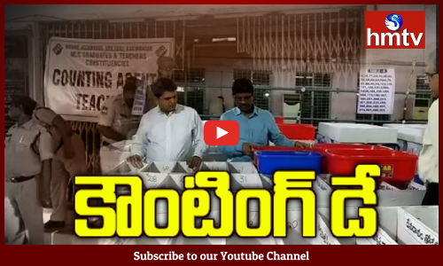 Graduate And Teachers MLC Election Counting Begins In Telugu States