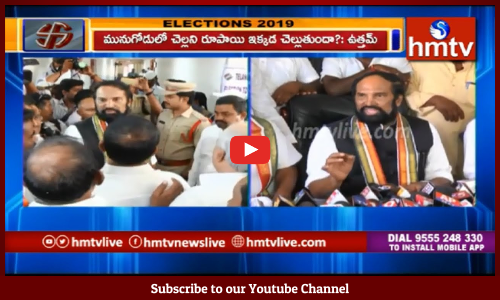 ఐదేళ్లూ 16 మంది ఎంపీలున్నా కేసీఆర్ ఏమీ చేయలేదు