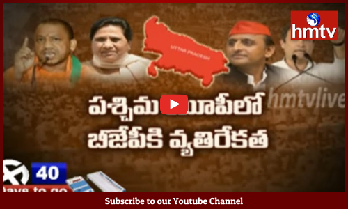 8 సీట్లలో బీజేపీ పరిస్థితి ఘోరం