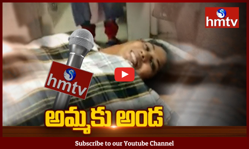 హెచ్‌ఎం టీవీ సాయంతో ప్రాణాలతో బతికిన తల్లీబిడ్డ