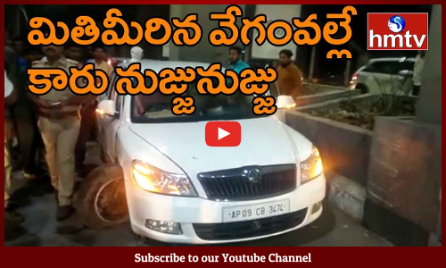 పీకల దాకా తాగి...మెట్రో పిల్లర్‌ను ఢీ కొట్టిన కారు