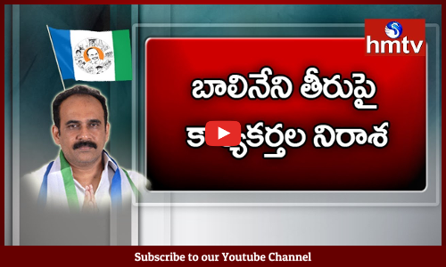 కనబడుట లేదు..