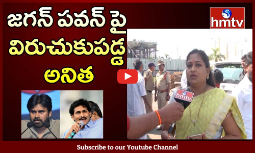 జగన్ పవన్ పై విరుచుకుపడ్డ అనిత
