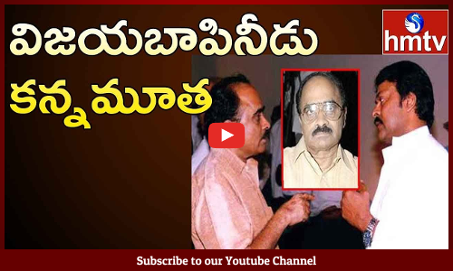 టాలీవుడ్ లో విషాదం