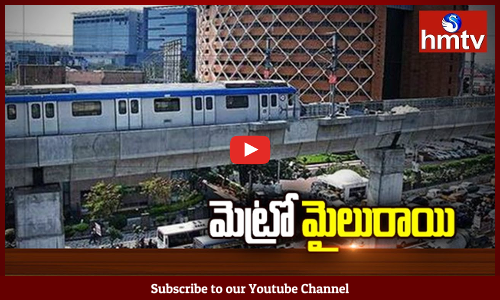 Ameerpet to Hitech City Metro Rail Services
