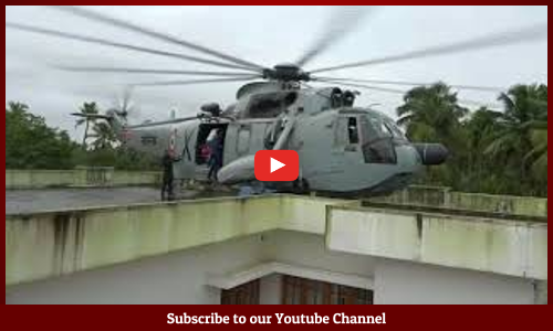 కేరళలో ఆపరేషన్‌ గరుడ...ఒక సాహసం.. 26 మంది ప్రాణాలు