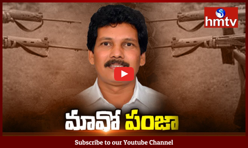 మావోయిస్టు కాల్పుల్లో అరకు ఎమ్మెల్యే కిడారి మ‌ృతి