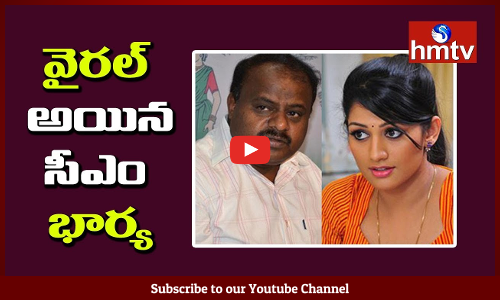 గూగుల్‌ ట్రెండ్స్‌లో రాధిక కుమారస్వామి టాప్‌