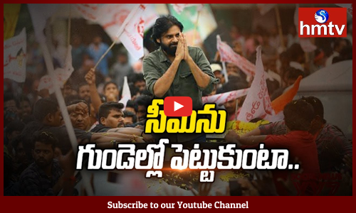 బాబు,జగన్ వారి,వారి బిడ్డల భవిష్యత్తు కోరుకుంటున్నారు..నేను కోరుకుంటుంది మీ భవిష్యత్తు