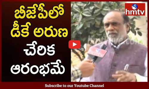 Congress Leaders Are In The Queue To Join In BJP